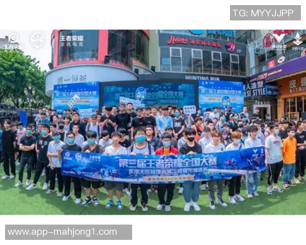 2026电竞新闻与赵秀英畅谈她在王者荣耀中的辉煌职业生涯与未来展望